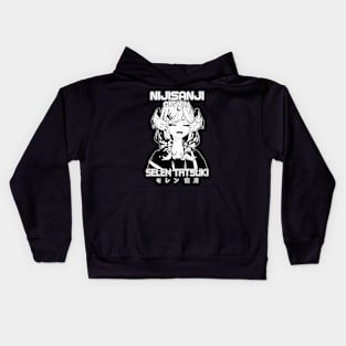 Selen Tatsuki Nijisanji Obsydia Kids Hoodie